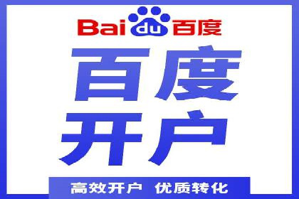 充值返点案例分享：玩家如何赚取额外收益