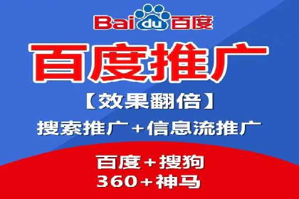 搜索开户返点揭秘：成功案例教你快速赚钱