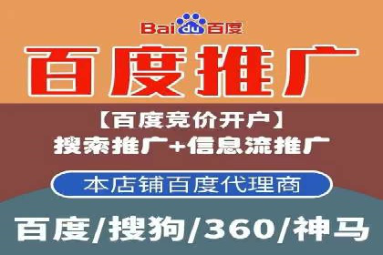探索信息流托管的创新应用与案例